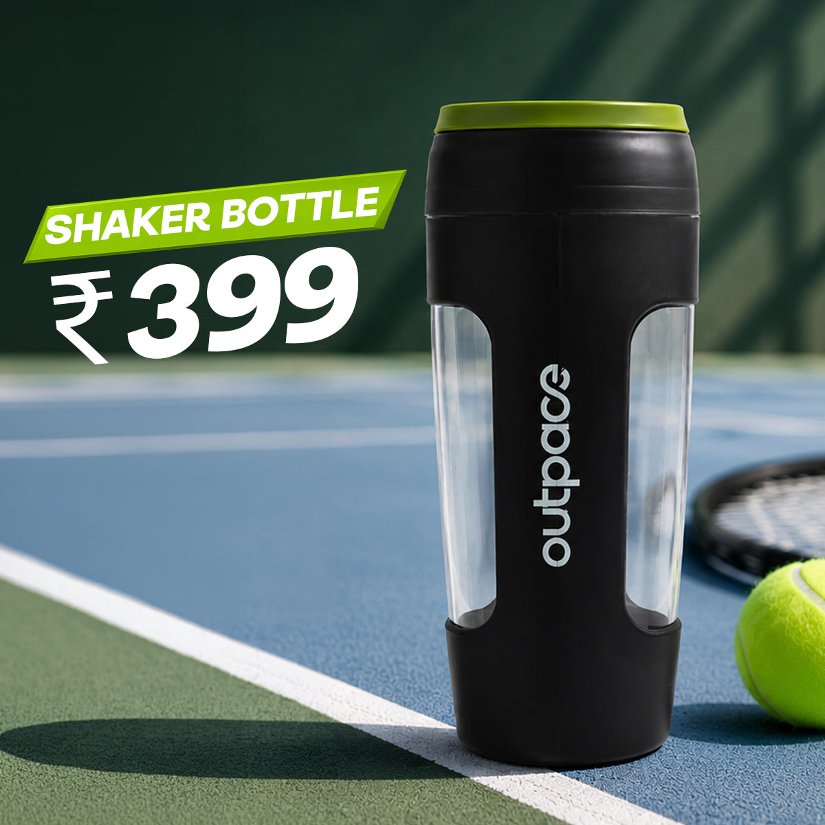 Outpace Shaker Bottle - 1 Bottle